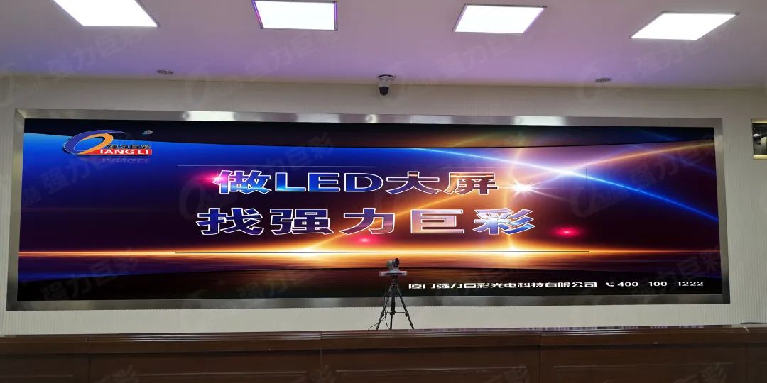 湖北武汉强力巨彩LED显示屏2022年5月份最新单元板指导价