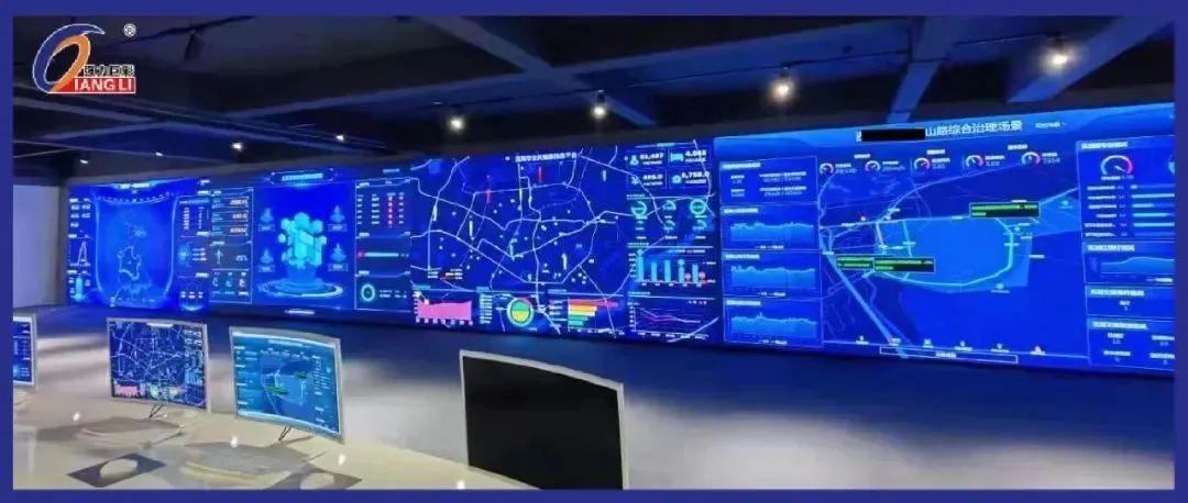 护航新春丨强力巨彩监控指挥LED大屏助力全国人民安心过大年！