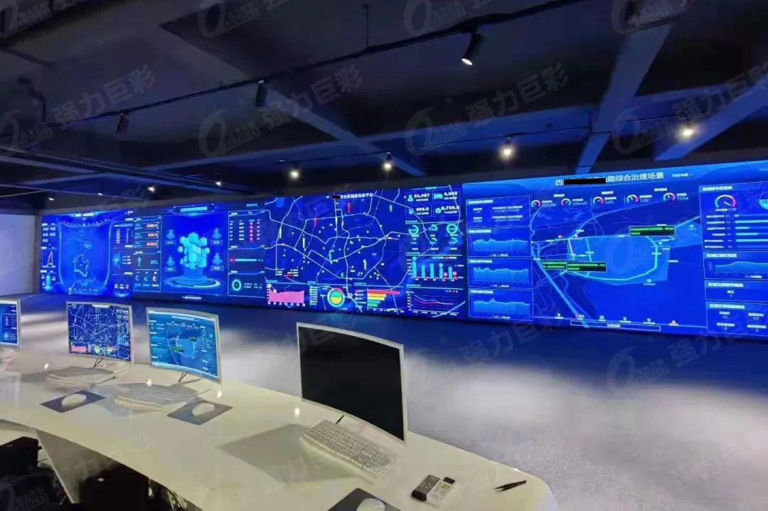 护航新春丨强力巨彩监控指挥LED大屏助力全国人民安心过大年!