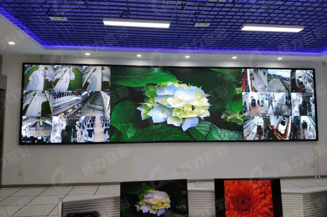 护航新春丨强力巨彩监控指挥LED大屏助力全国人民安心过大年!