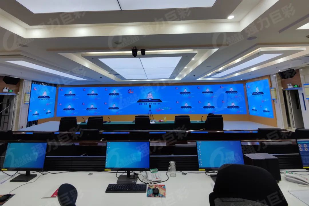 护航新春丨强力巨彩监控指挥LED大屏助力全国人民安心过大年!