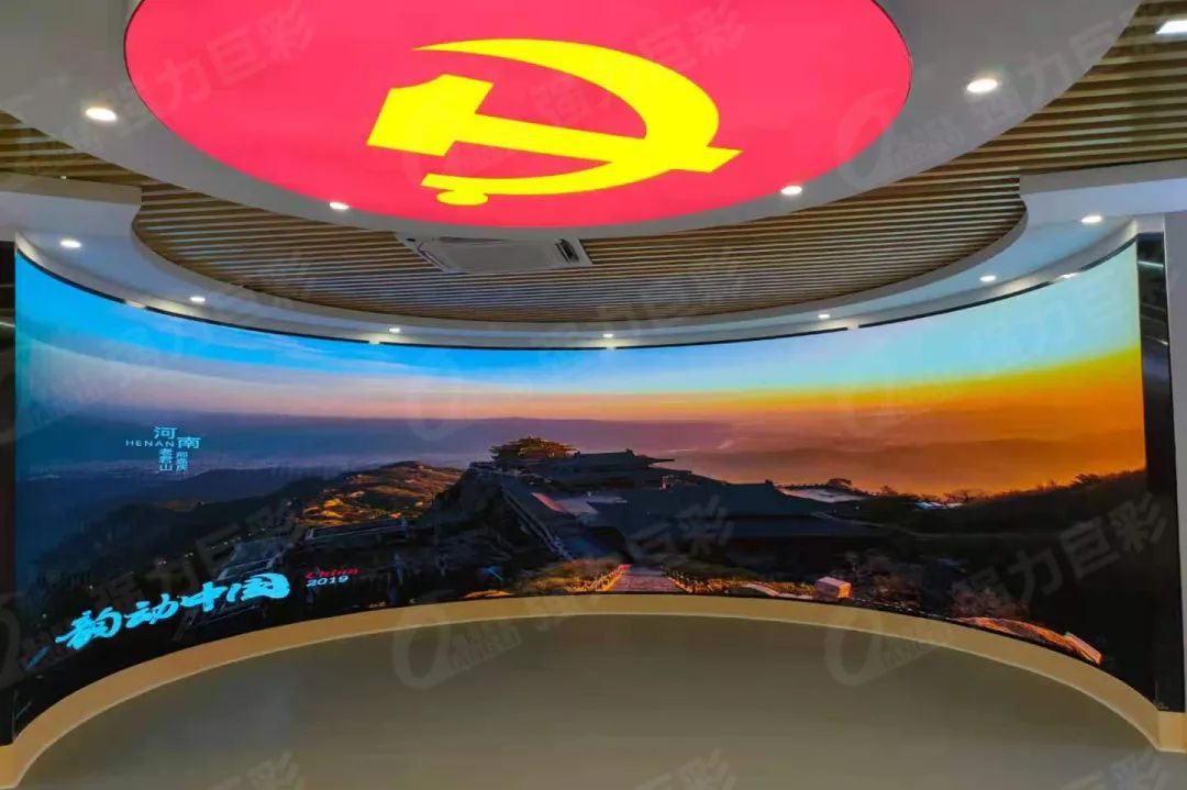 护航新春丨强力巨彩监控指挥LED大屏助力全国人民安心过大年!