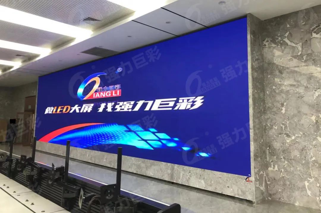 护航新春丨强力巨彩监控指挥LED大屏助力全国人民安心过大年!