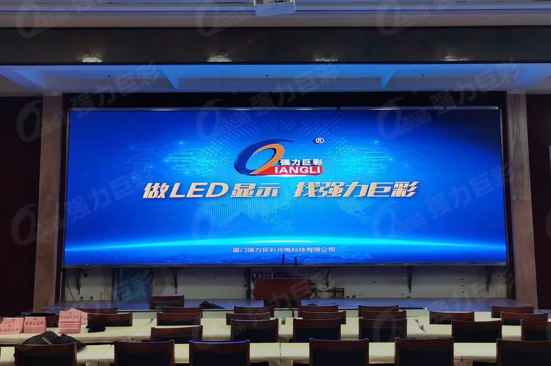 护航新春丨强力巨彩监控指挥LED大屏助力全国人民安心过大年!