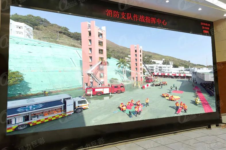 护航新春丨强力巨彩监控指挥LED大屏助力全国人民安心过大年!