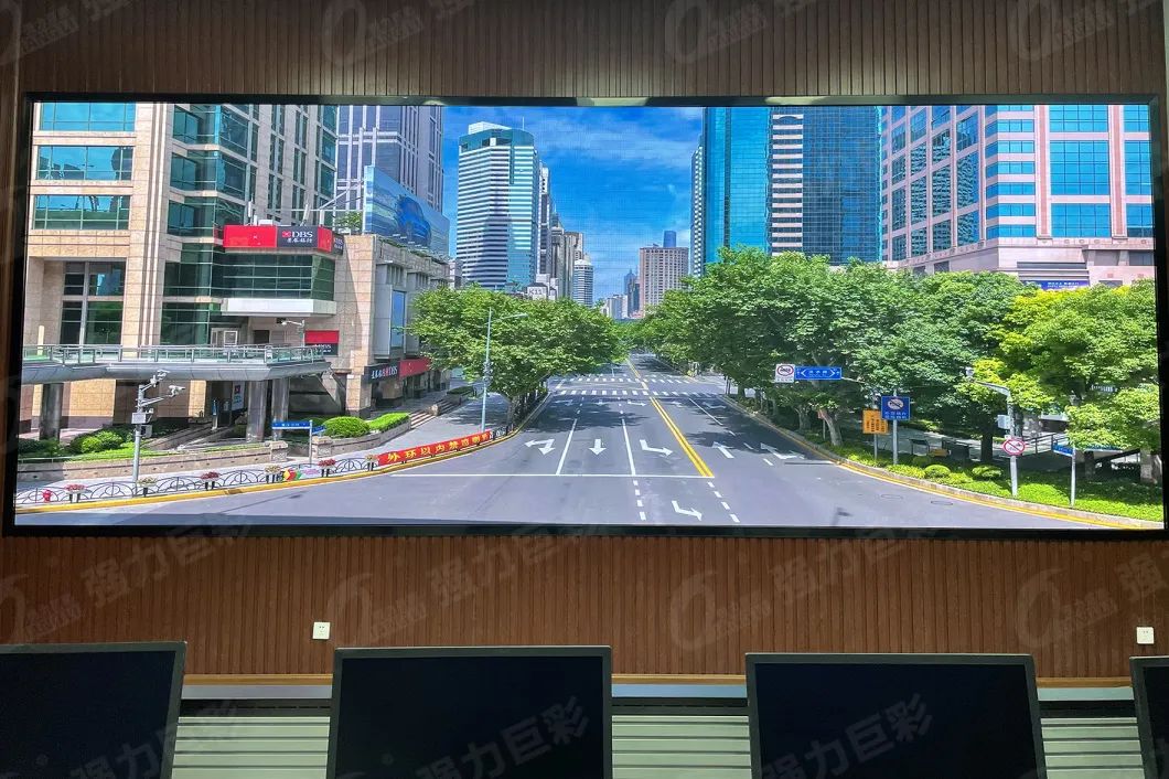 护航新春丨强力巨彩监控指挥LED大屏助力全国人民安心过大年!