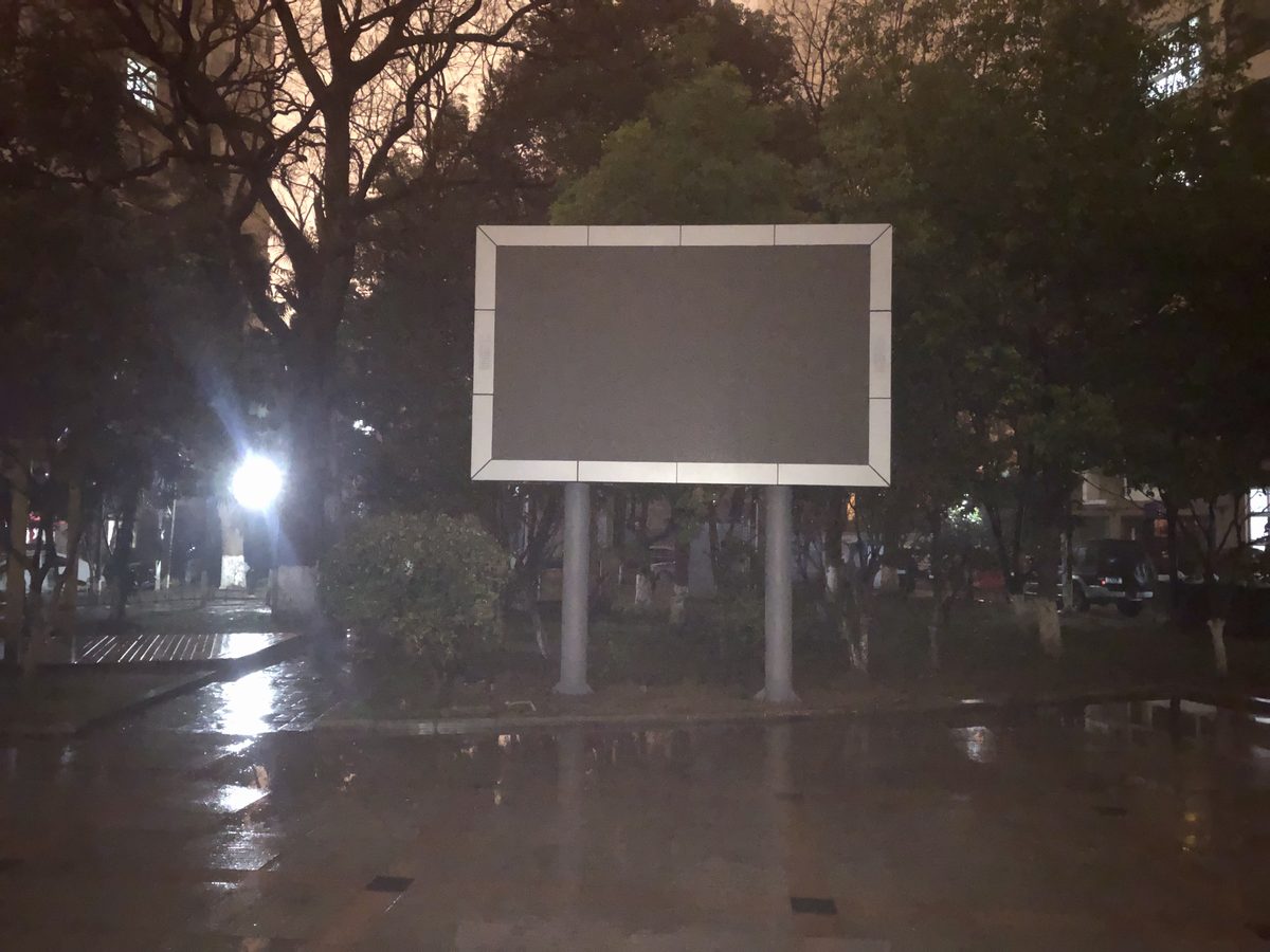 户外立柱式单色走字屏