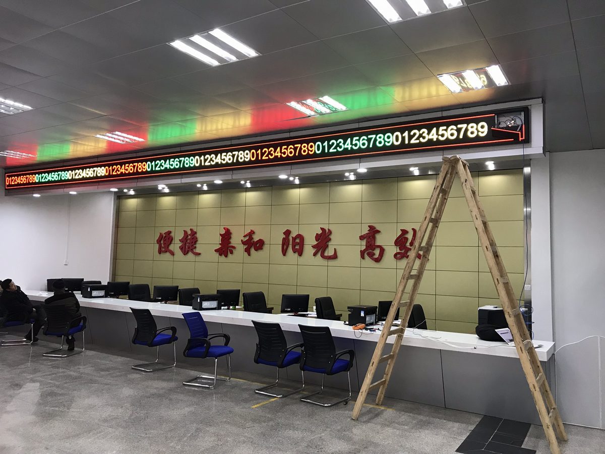 室内单色和双色发布LED屏