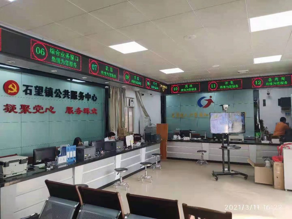 室内单色和双色发布LED屏