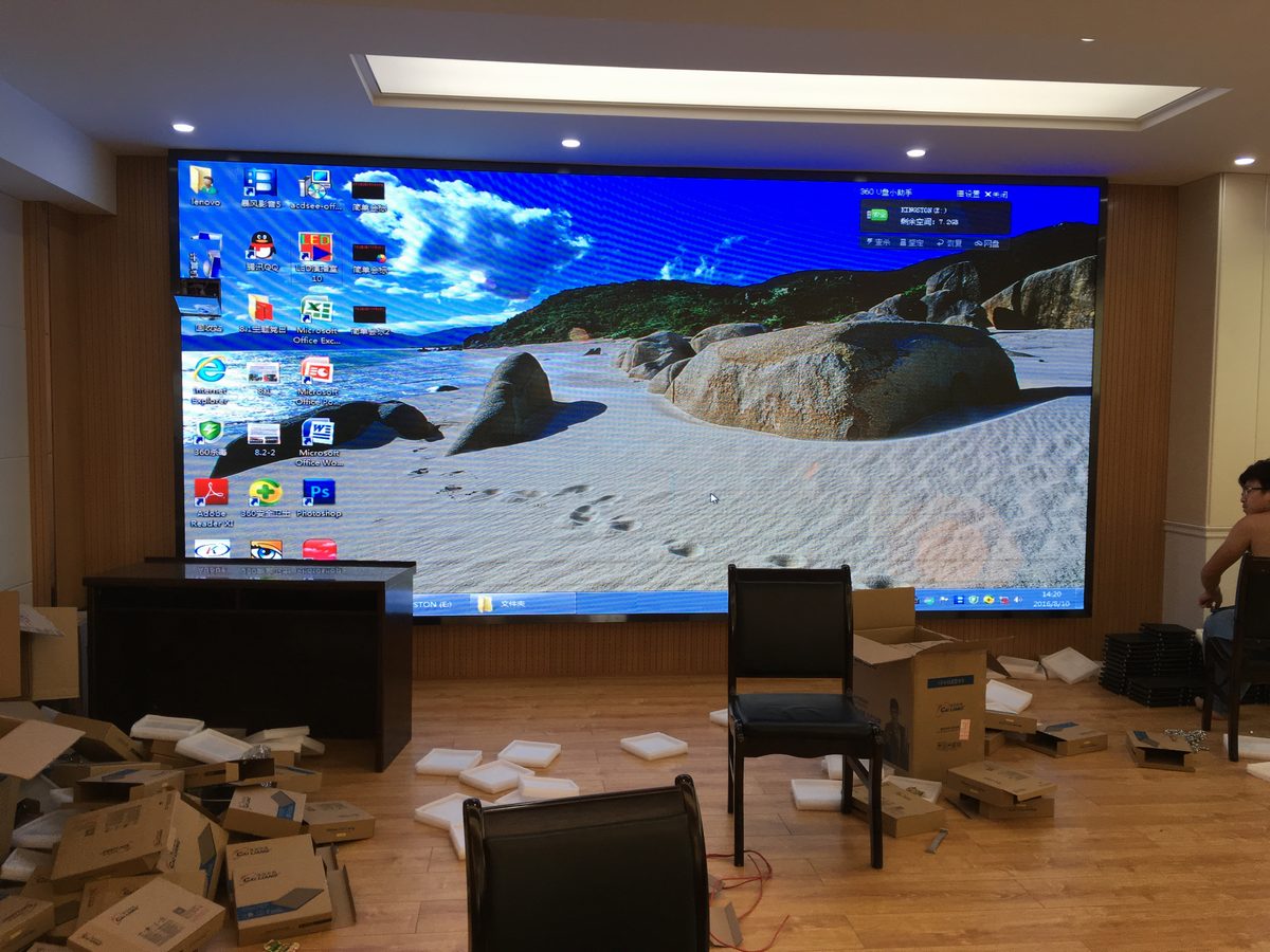 会议室全彩LED显示屏