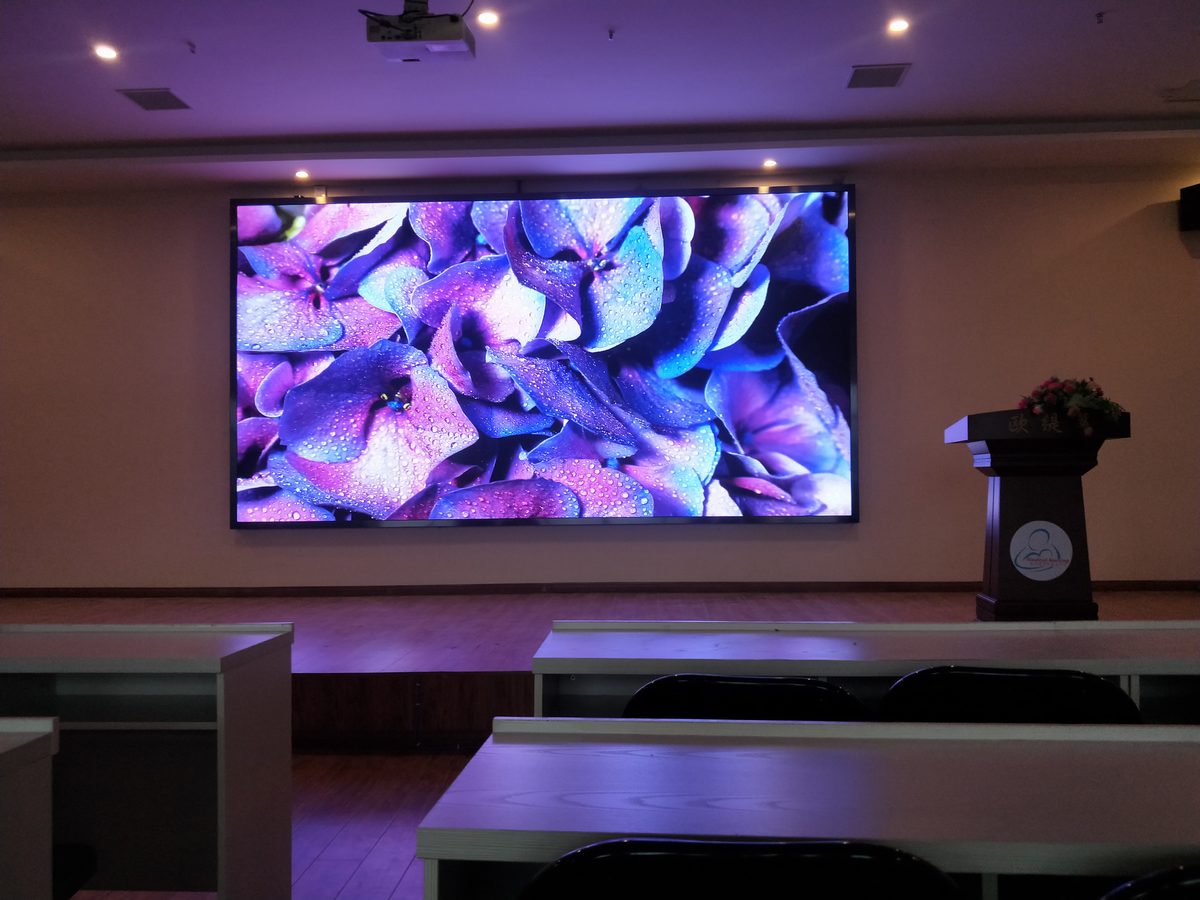 会议室全彩LED显示屏