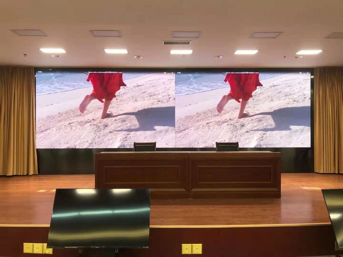会议室全彩LED显示屏