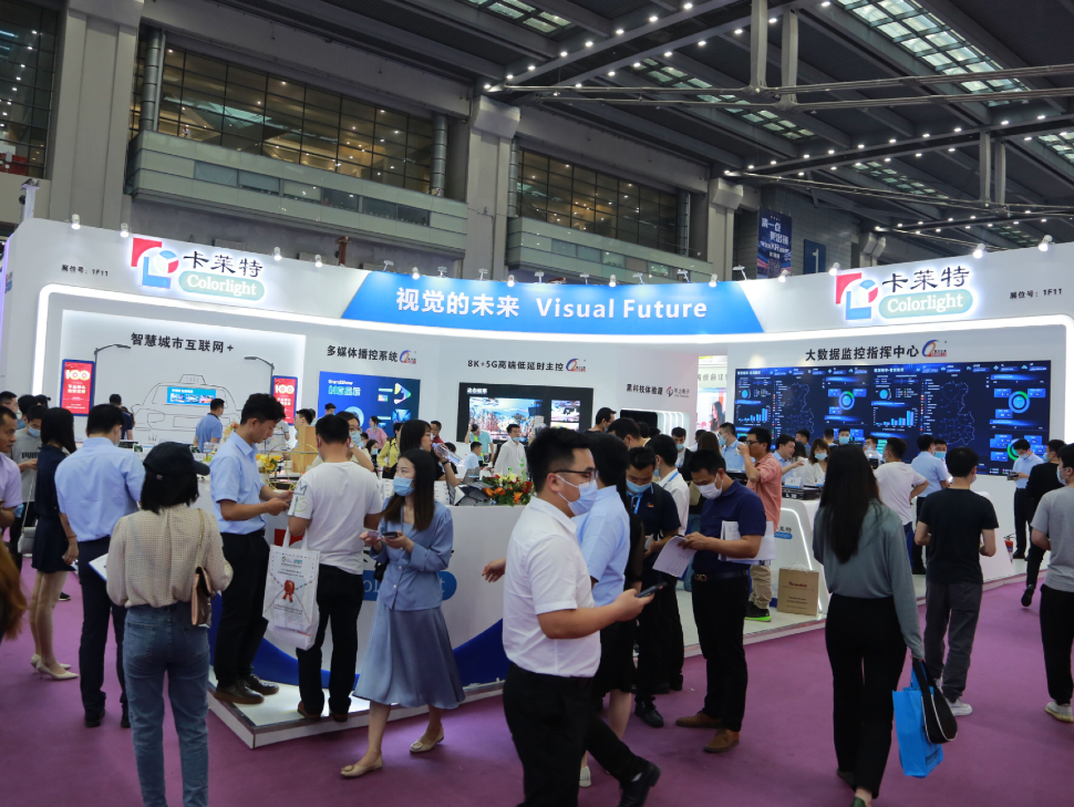 卡莱特LED控制系统