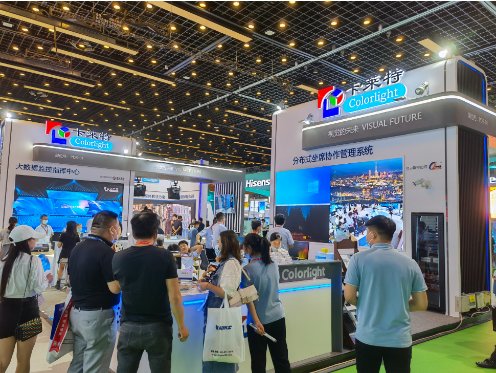 卡莱特LED控制系统