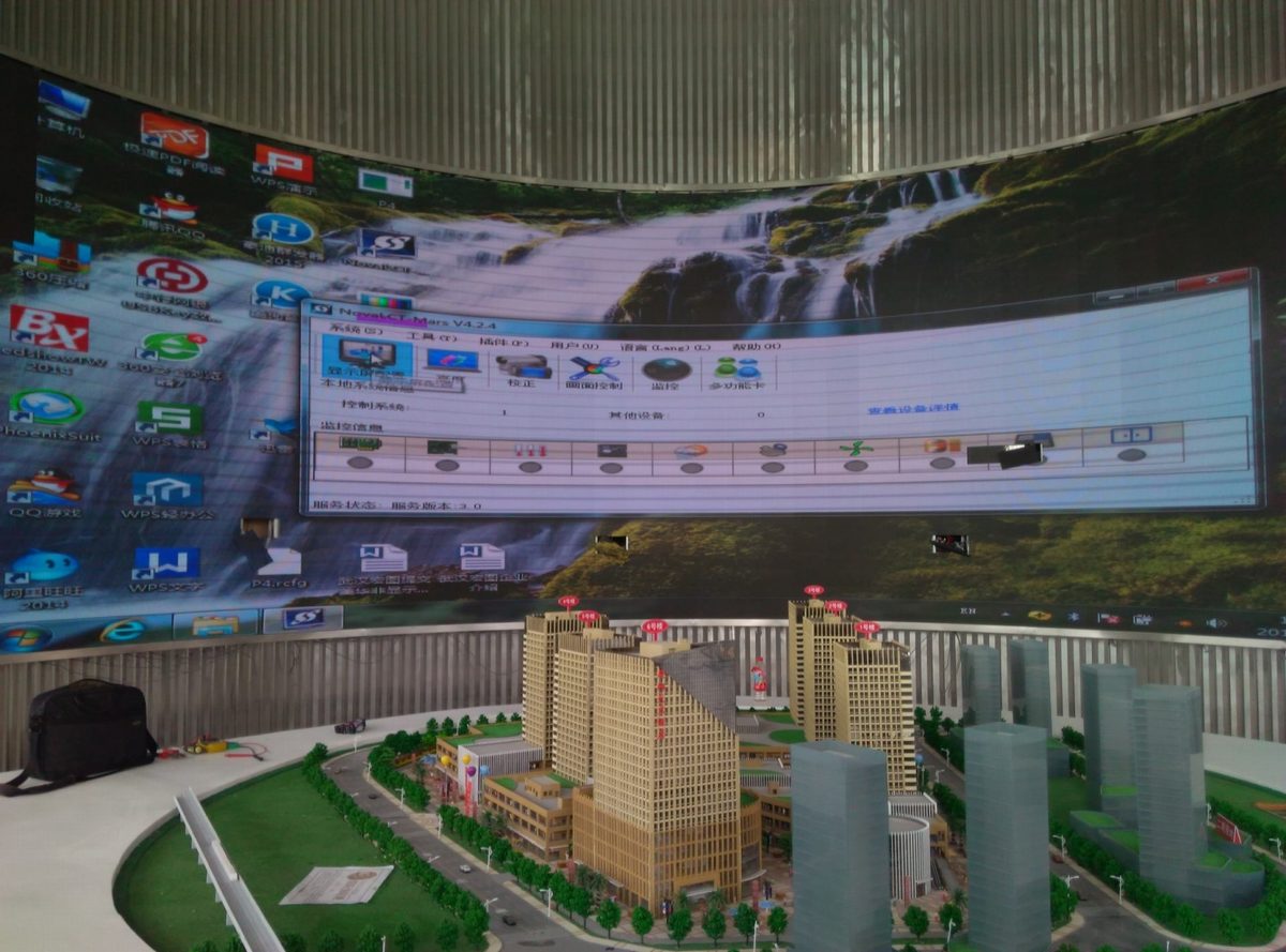 售楼大厅LED显示大屏幕