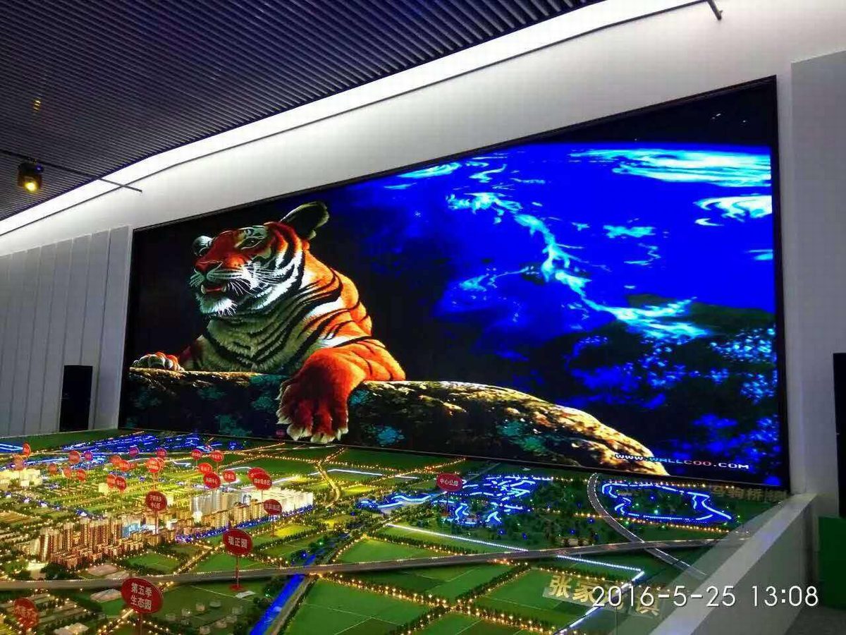 售楼大厅LED显示大屏幕