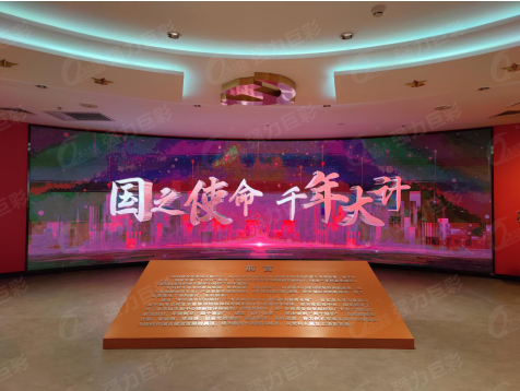 新年新气象，你的企业展厅需要一场华丽蜕变！