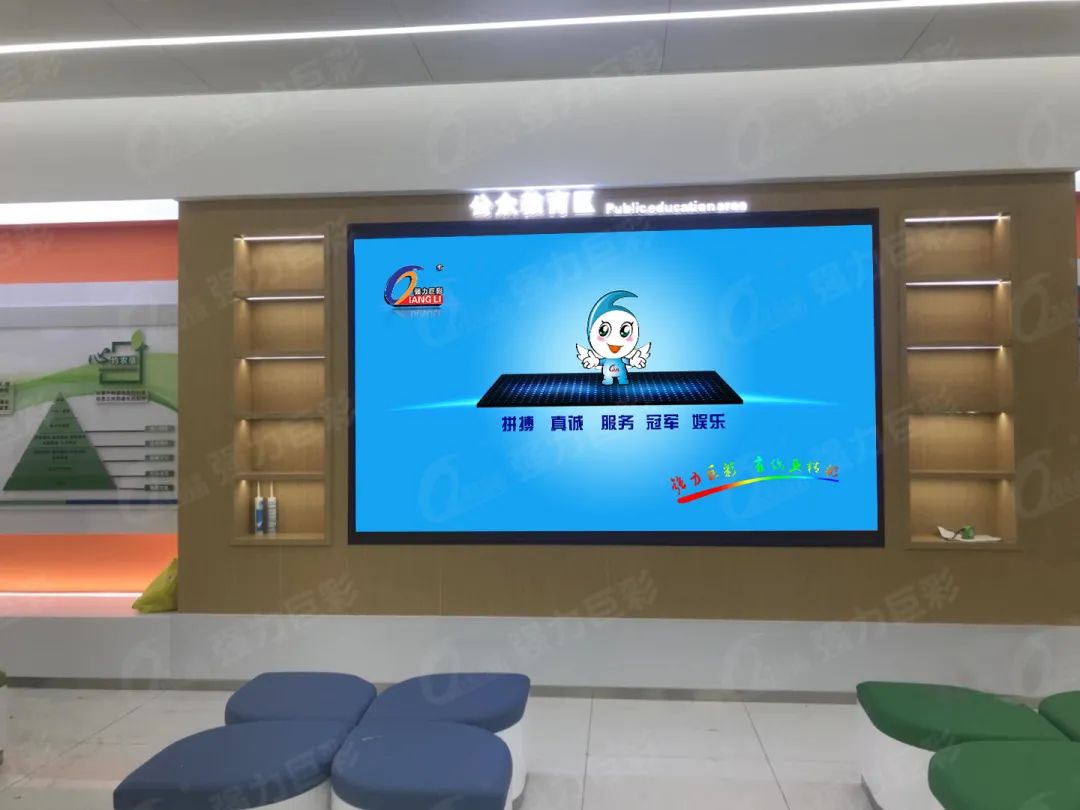 新年新气象，你的企业展厅需要一场华丽蜕变！