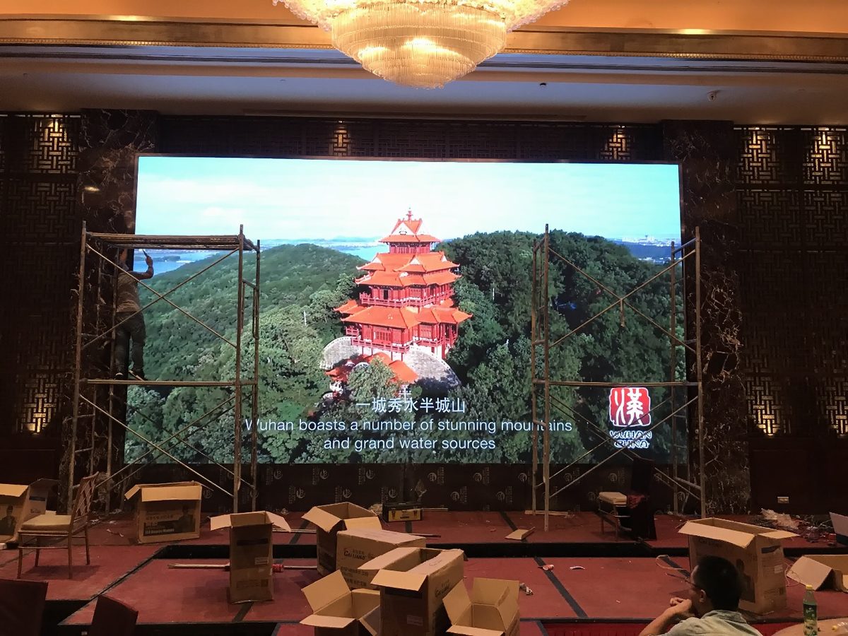 酒店宴会厅舞台LED大屏幕