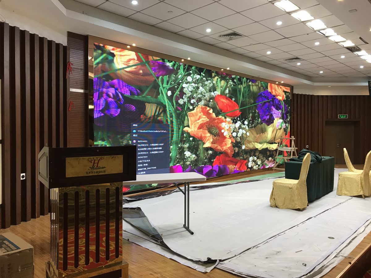 酒店宴会厅舞台LED大屏幕