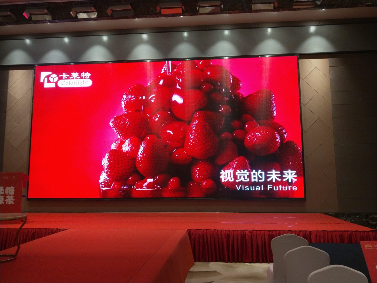 酒店宴会厅舞台LED大屏幕