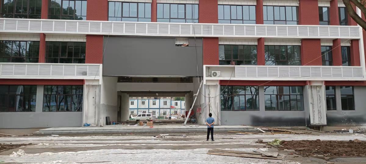 户外挂墙式LED全彩大屏