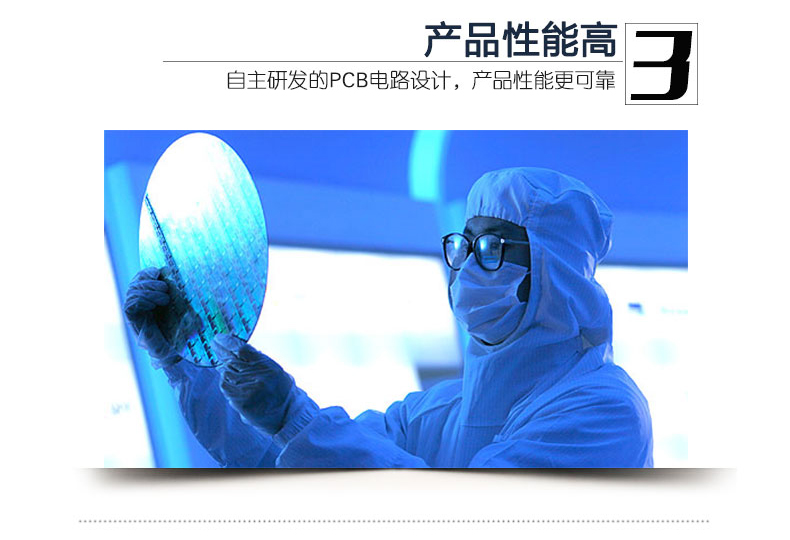 P10亚户外及防水户外单红色单元板，LED广告屏电子滚动走字屏门头屏