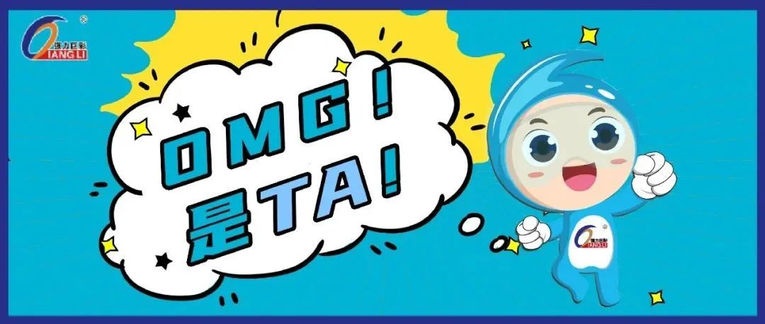 强力巨彩网络直播背景LED显示屏，新一代直播间的“宠儿”原来是TA！