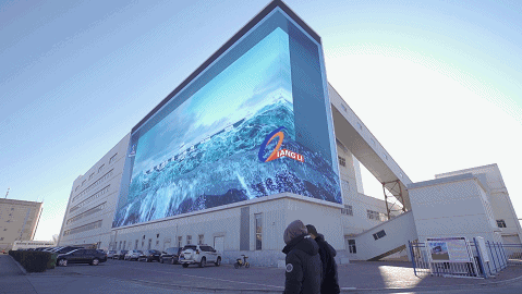 裸眼3D大屏的解决方案及背后原理