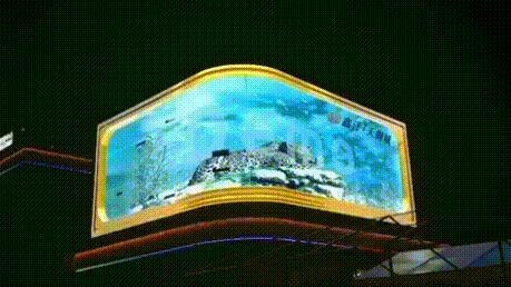 裸眼3D大屏的解决方案及背后原理