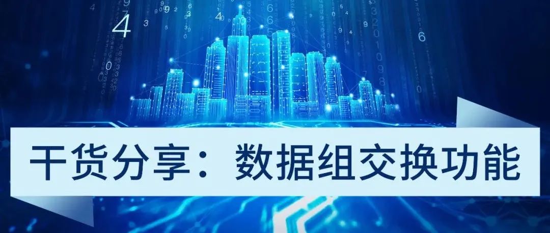 接收卡有排线口坏了或者排线错位怎么办？不用更换接收卡的操作。