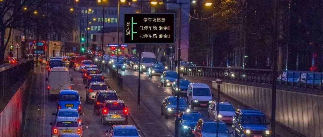 诱导信息服务，点亮智慧交通，iLEDCloud特色功能，诱导屏解决方案