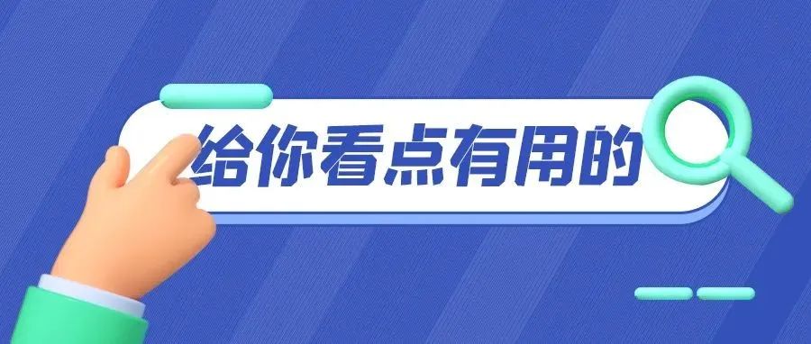 LED户外大屏安装使用的8个细节