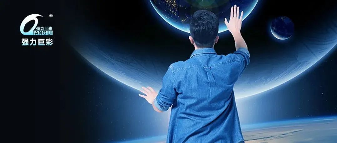 LED显示大屏智能交互解决方案