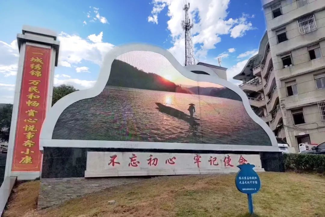 “百城千屏”加速落地，户外大屏迎来高清时代！