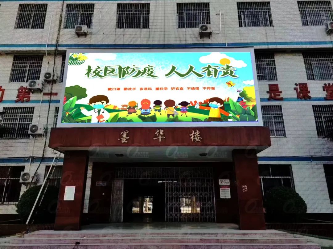 “百城千屏”加速落地，户外大屏迎来高清时代！