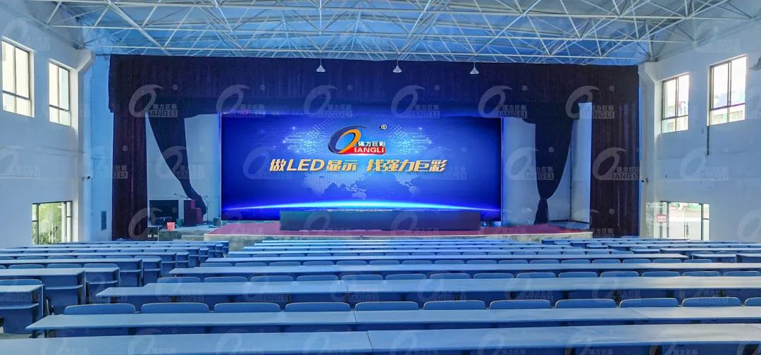 暑假来啦！是时候让LED大屏点亮校园了！