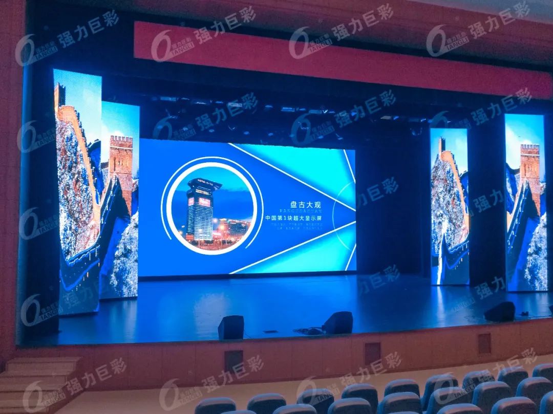 暑假来啦！是时候让LED大屏点亮校园了！