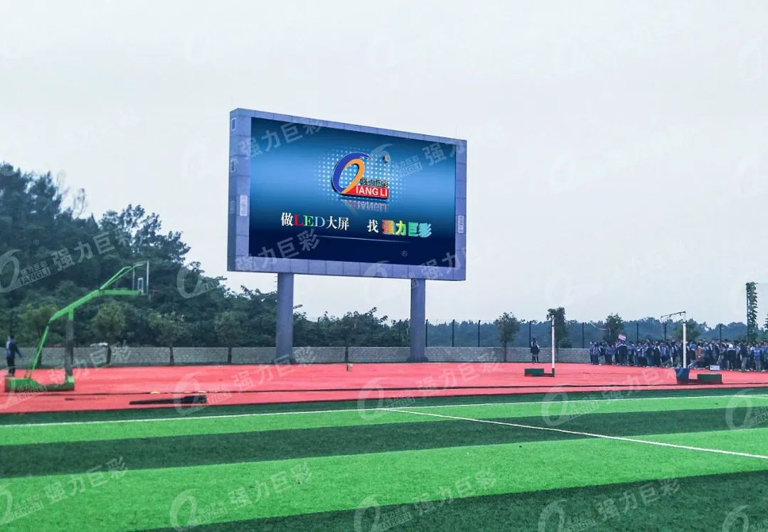 暑假来啦！是时候让LED大屏点亮校园了！