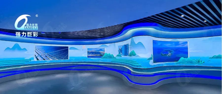 300㎡软模组打造的企业展厅