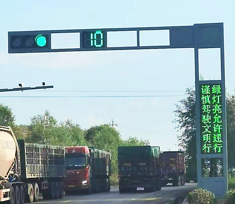 BX-JT交通信号屏控制器隆重发布