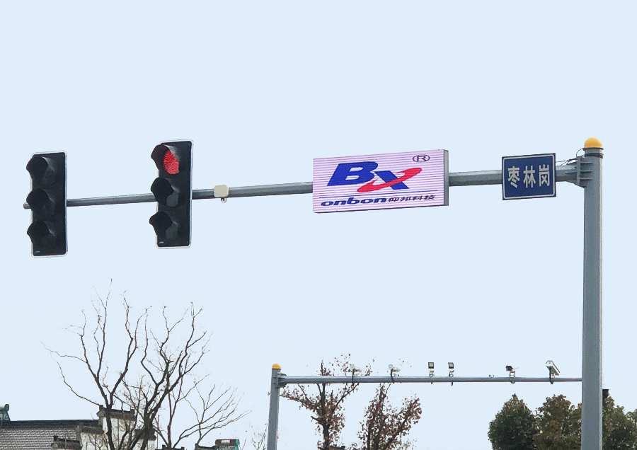 BX-JT交通信号屏控制器隆重发布