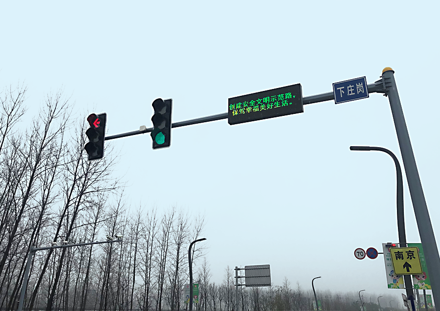 BX-JT交通信号屏控制器隆重发布