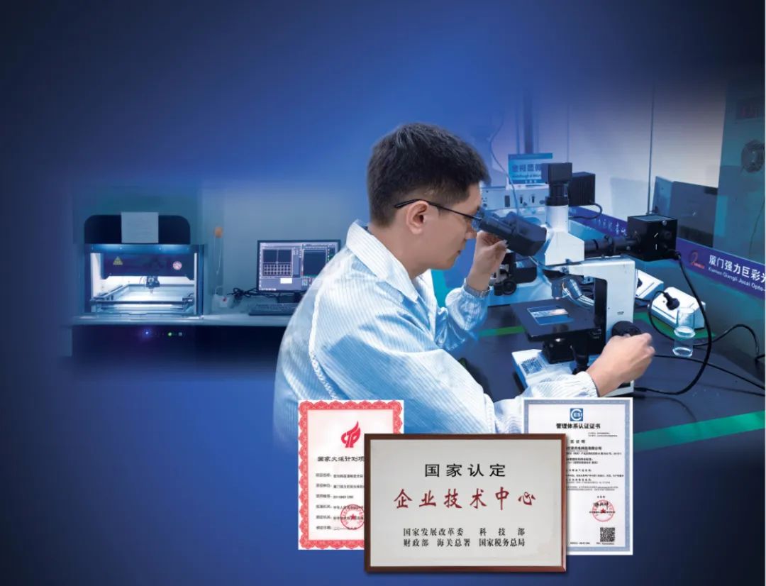 强力巨彩爆款小间距产品是如何炼成？