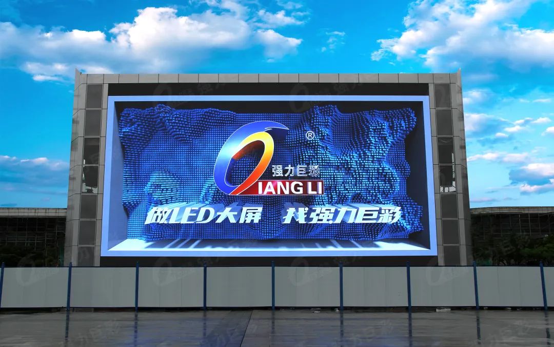 强力巨彩爆款小间距产品是如何炼成？