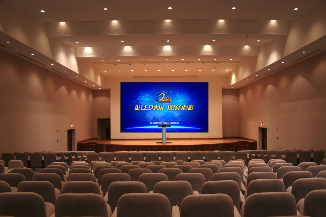 强力巨彩智能电子讲台解决方案，开启演讲新体验！