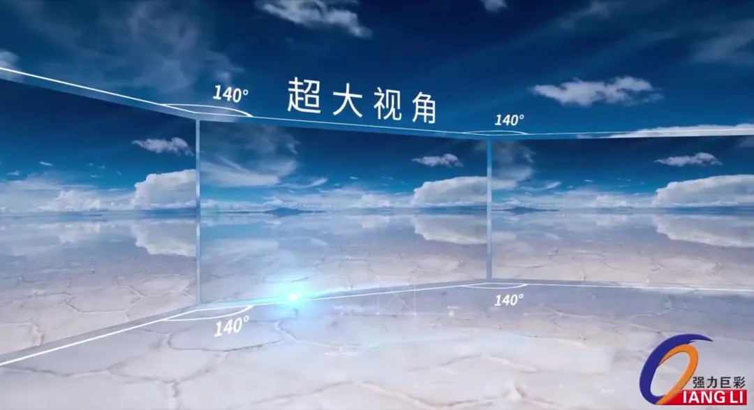 强力巨彩智能电子讲台解决方案，开启演讲新体验！