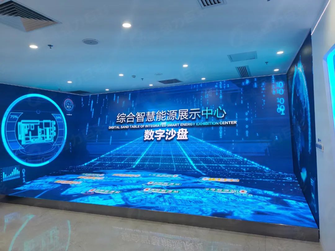 强力巨彩积极助力智慧政务建设