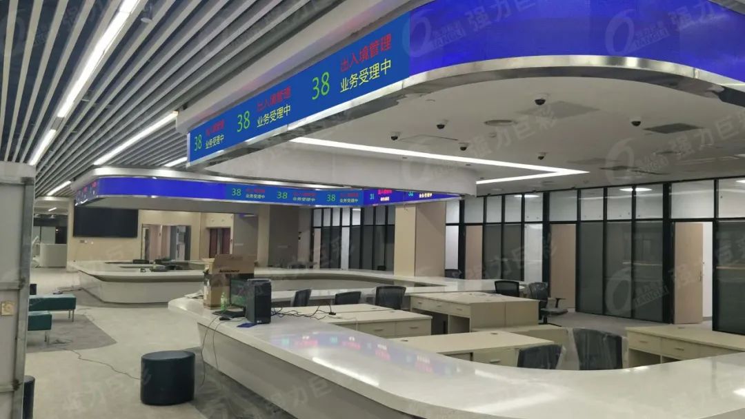 强力巨彩积极助力智慧政务建设