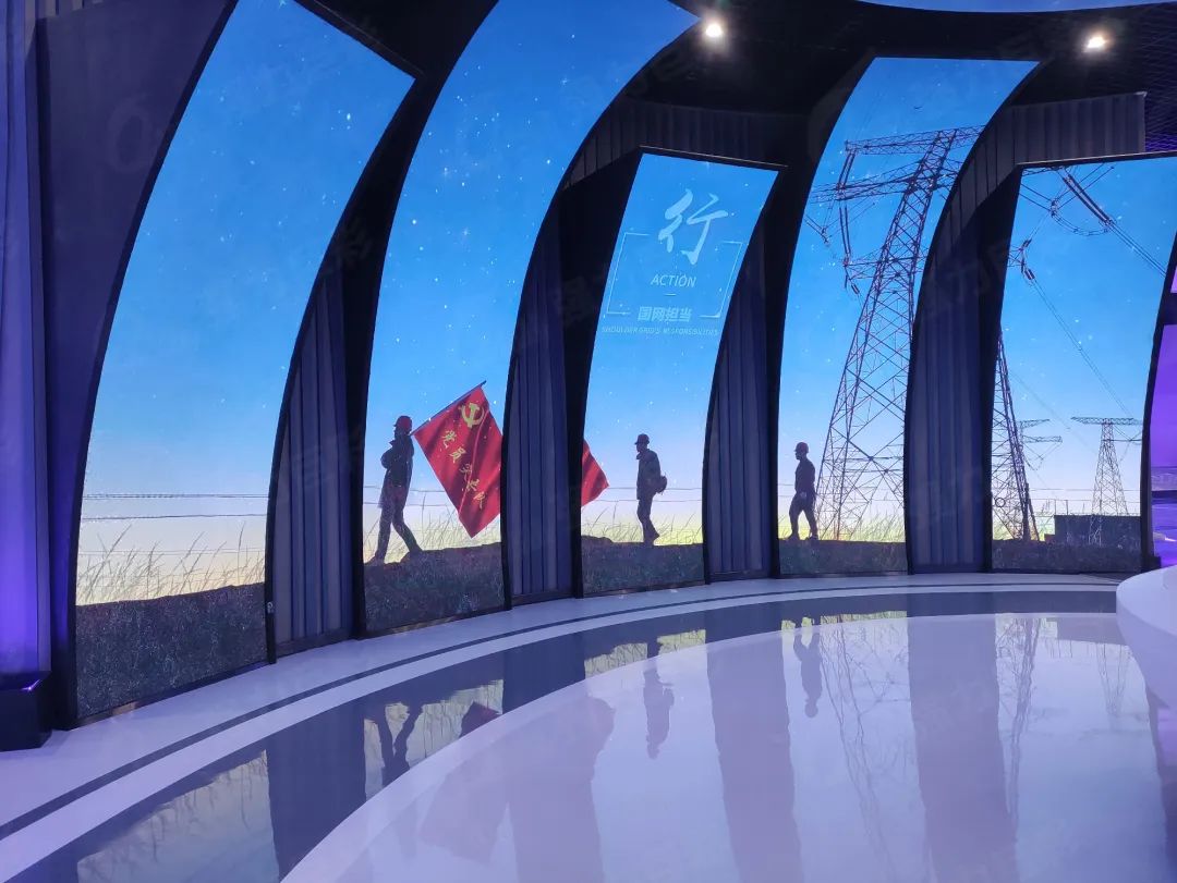 强力巨彩积极助力智慧政务建设